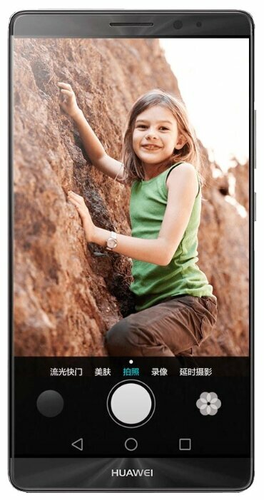 Телефон Huawei Mate 8 64GB - замена стекла камеры в Орле
